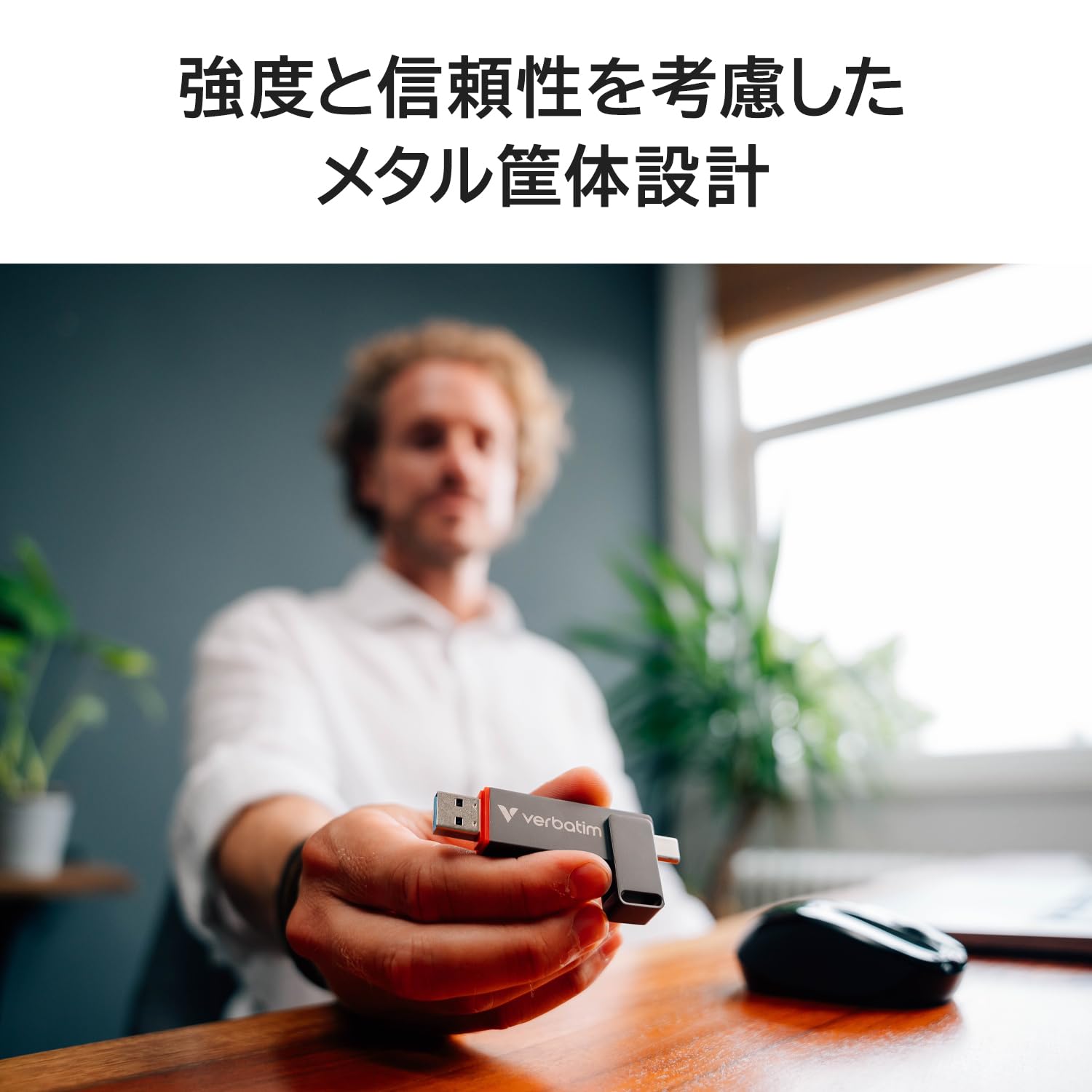Amazon | Verbatim バーベイタム 外付け SSD 256GB USB3.2 Gen1 USB-C